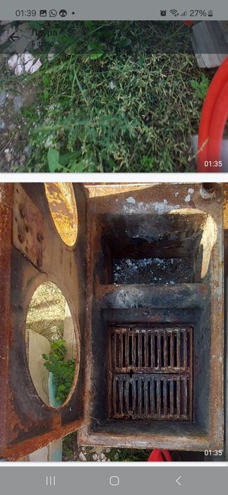 Котел металический