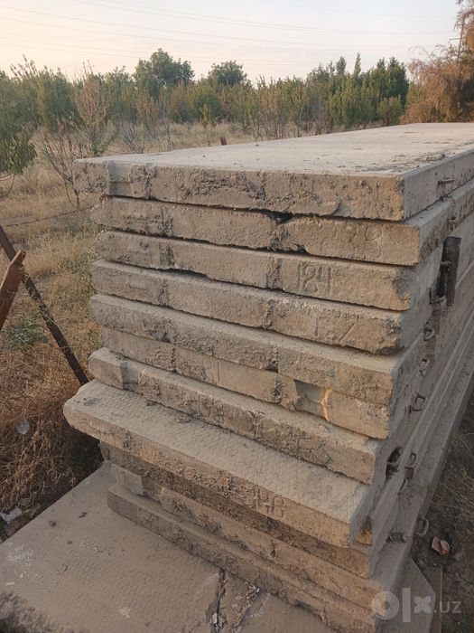 Куприк плита урнатамз