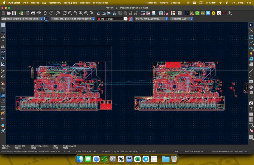 Разработка электроники и ПО под ключ | PCB, FPGA, ML, Big Data