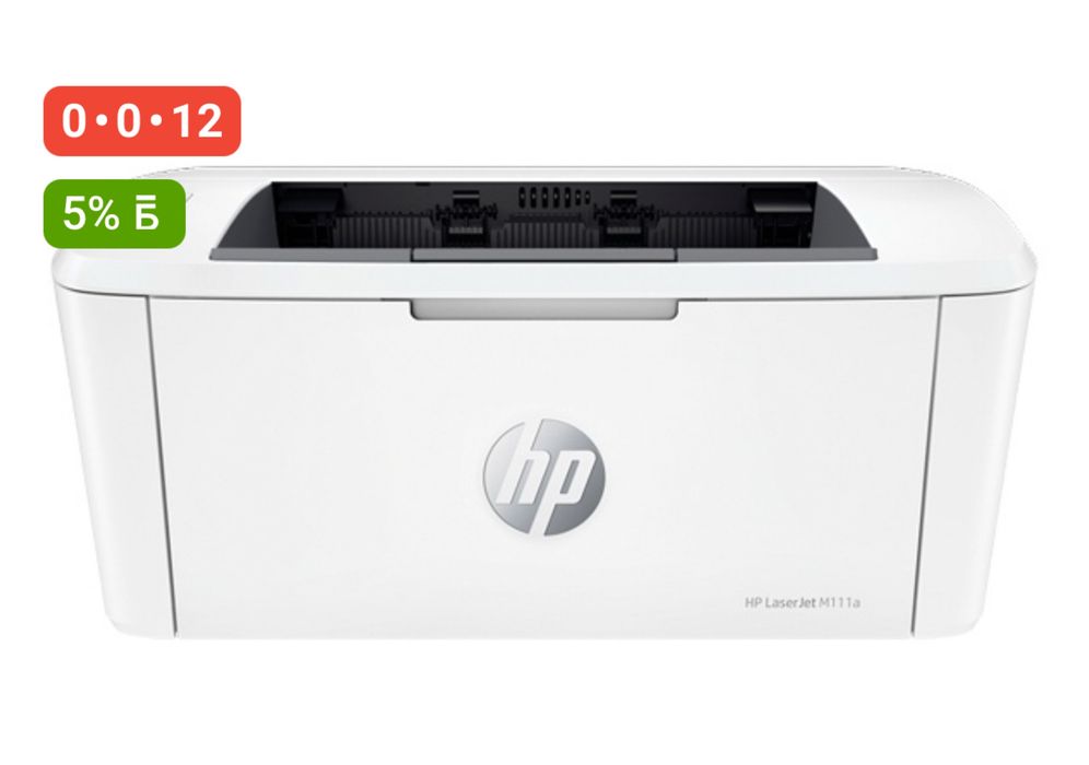 HP LaserJet M111a 7MD67A