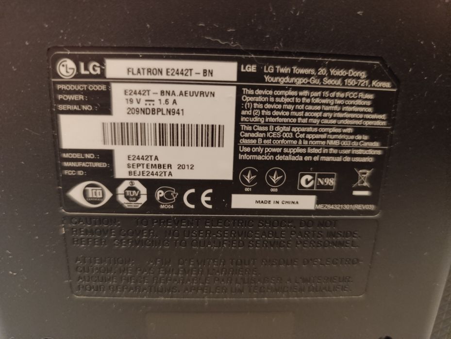 Монитор LG нерабочий