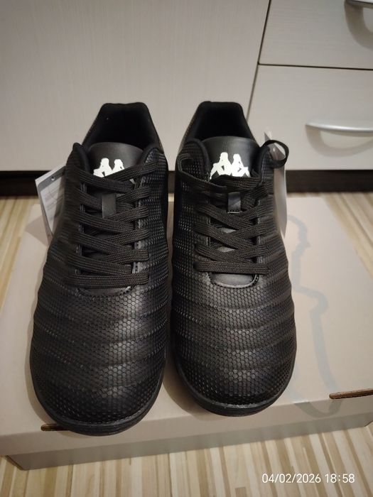 Мъжки маратонки Kappa 44