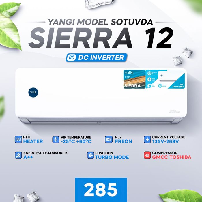 Кондиционер RULLS 12 DS Invertor ( Ten ) 2024