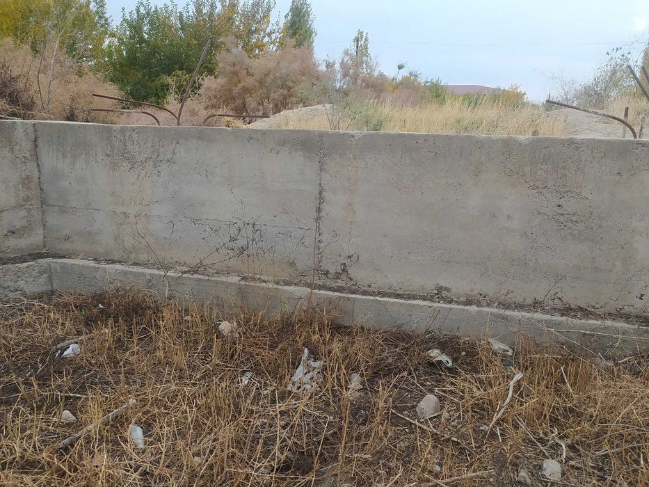 Земельный участок