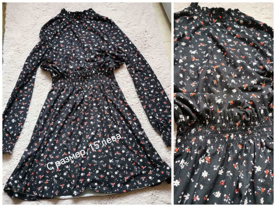 Рокли на Karma и други, S размер, нови и като нови