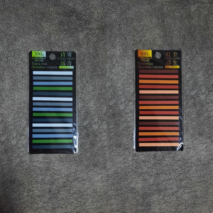 Стикеры для книг(закладка) (Kaspi Red)