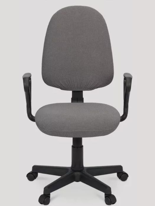 Компьютерное кресло