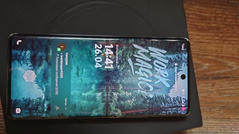 Vivo X100 .512  обмен