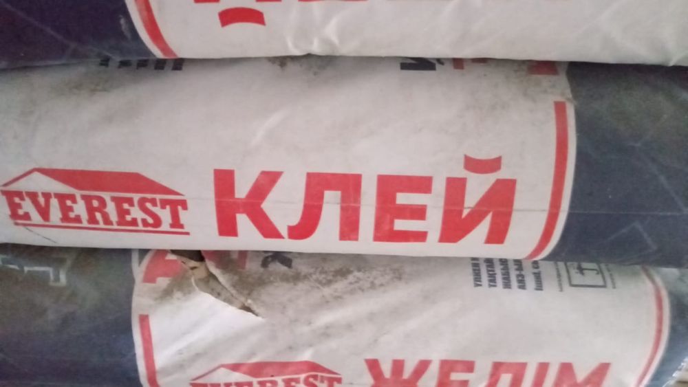 кафелны клеи наливнои пол