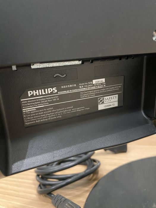 Продам Монитор Philips 22 дюйма.