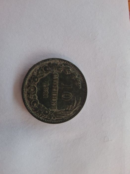 Продавам инвестиционно злато