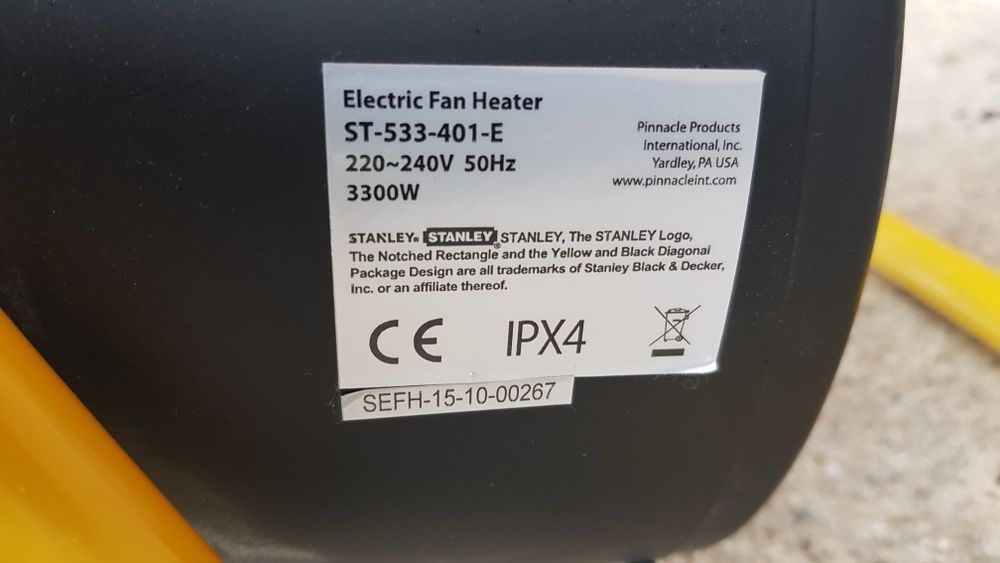 Incalzitor electric