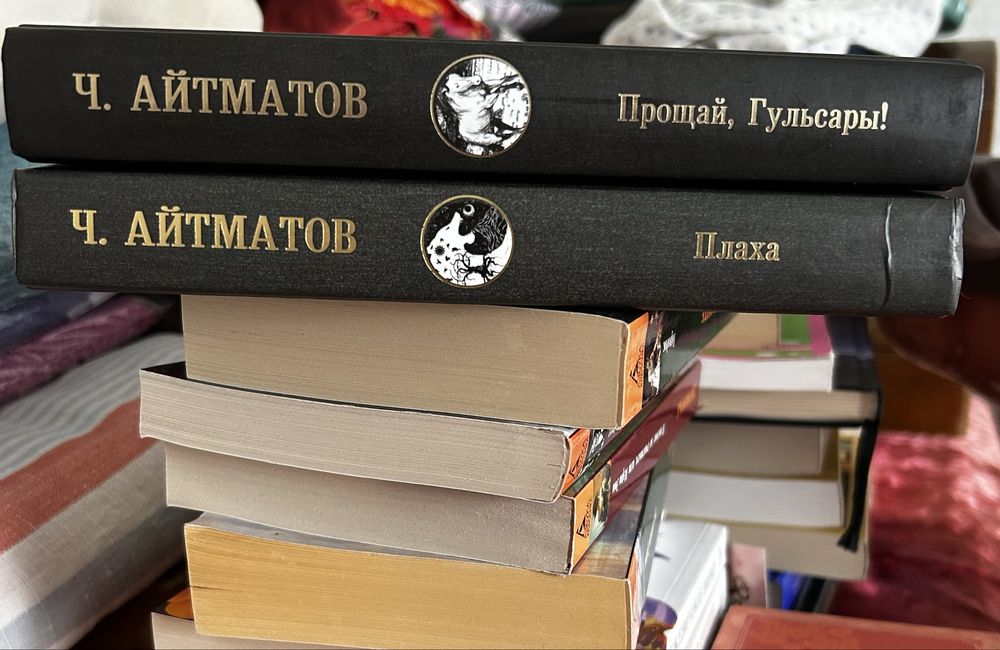 Продаю новые книги