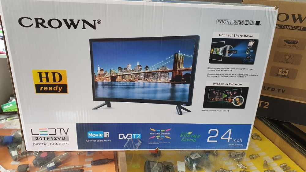 Нови телевизори 24 инча , 12/220 волта , гаранция, Промоция