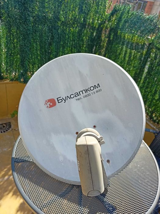 Сателитна чиния Булсатком