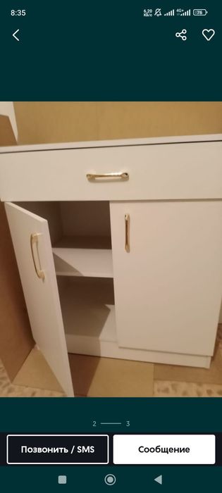 Шкаф кухонный напольный