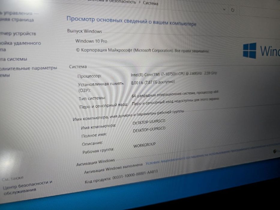 Lenovo ideapad gaming
