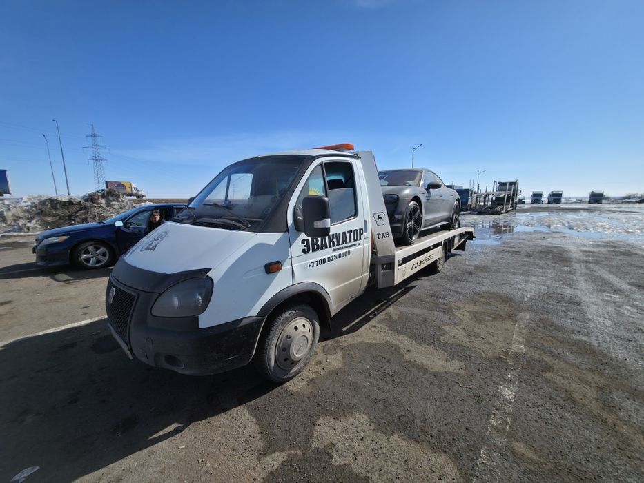 Эвакуатор рядом Астана