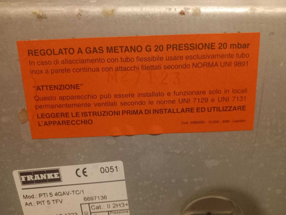 Газов котлон с 5 горелки