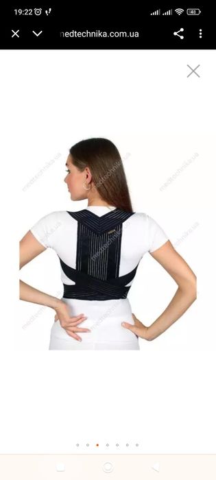 Продам корсет для осанки
