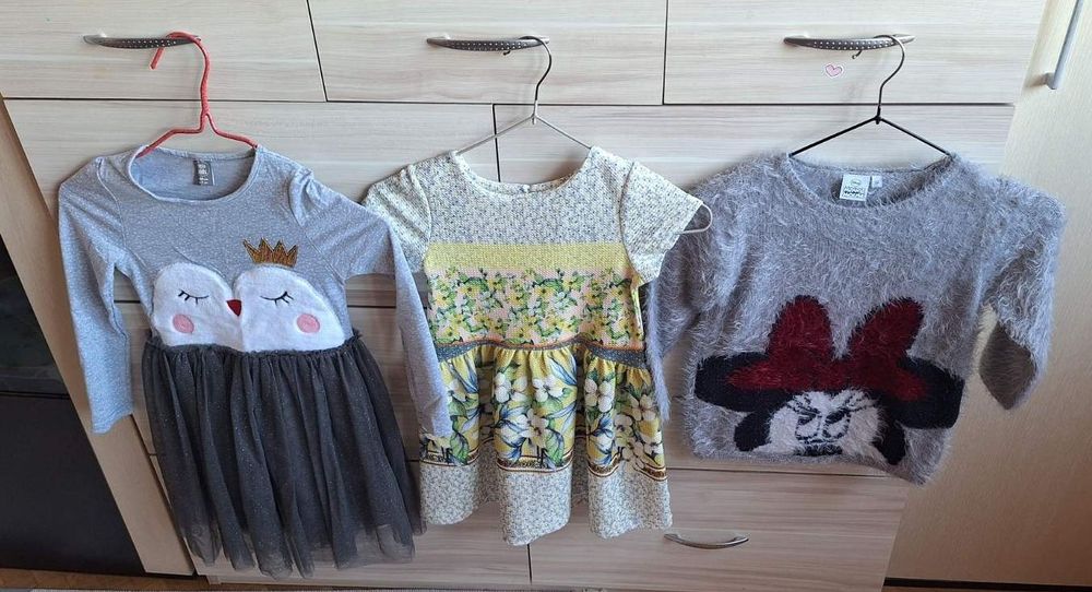 Детски дрешки за момиче