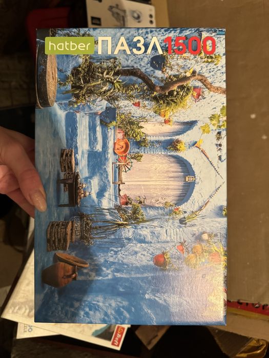 Прожаются пазлы