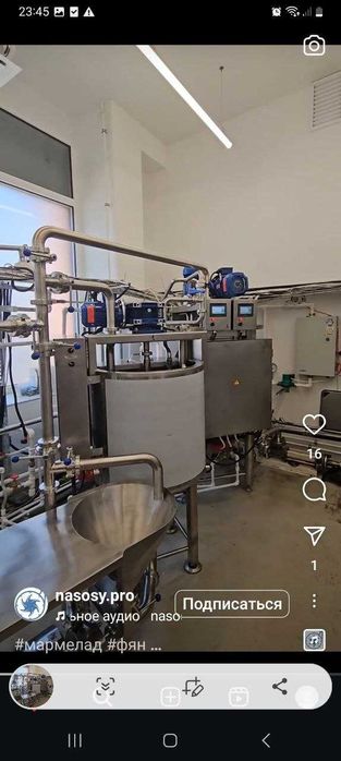 Линия для производство косметики, шампуней,  кремов, мазей.