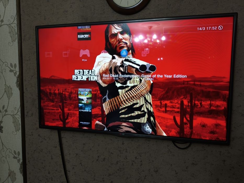 playstation 3 superslim 500 gb