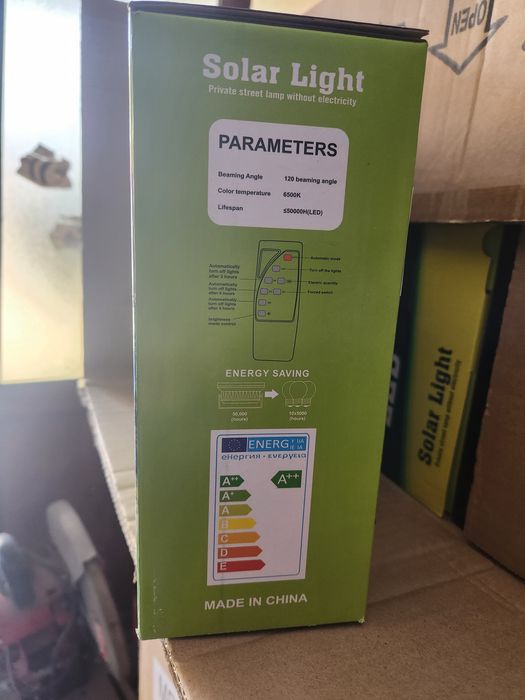 Proiector solar 200w