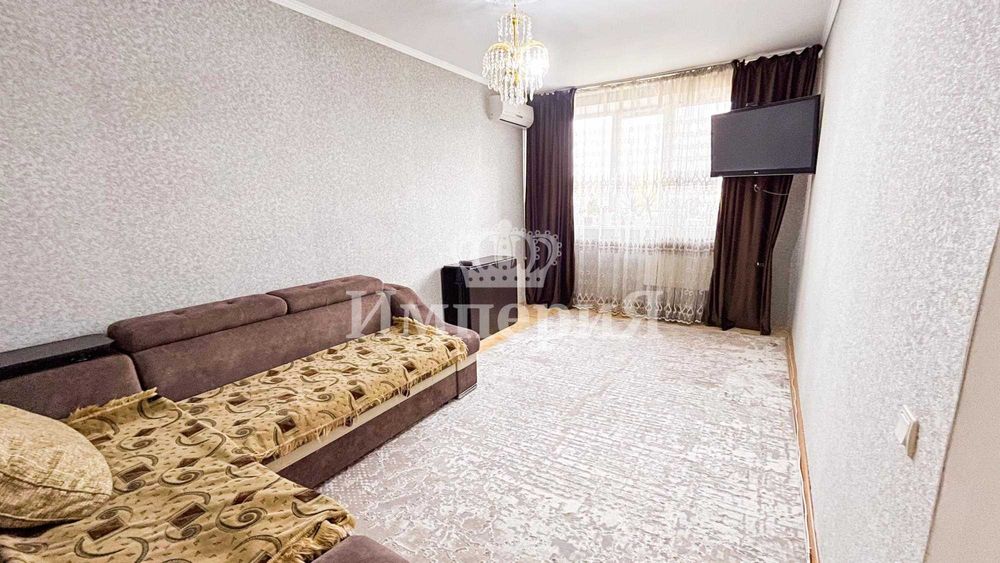 3х комн Гарышкер Айгерим К Империя