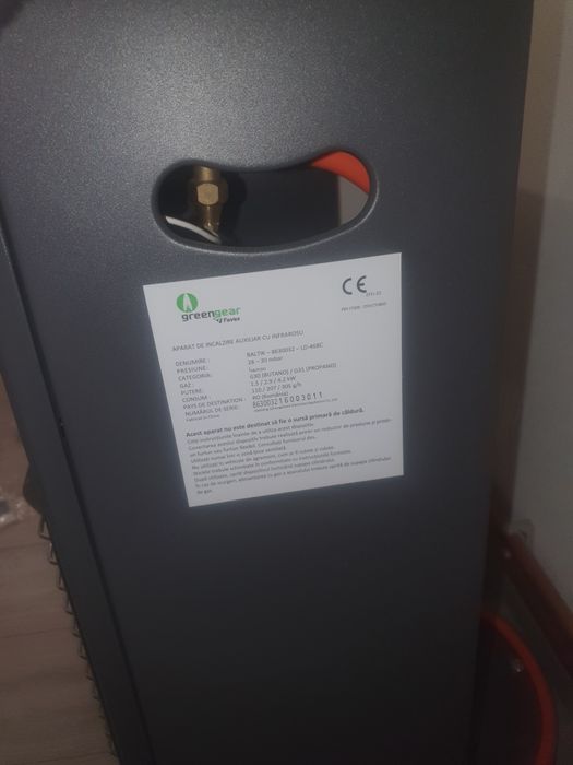 Vand soba pe gaz Greengear