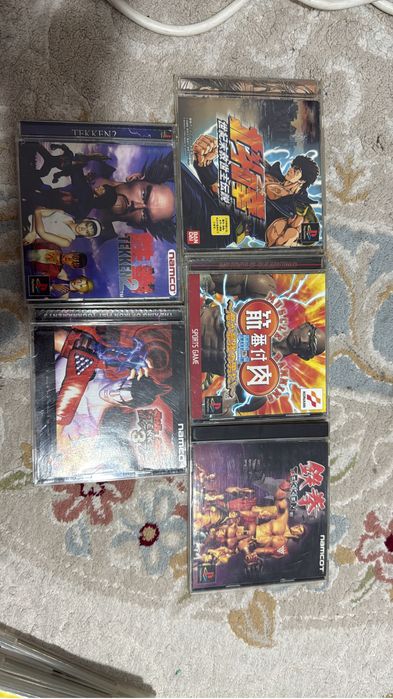 Playstation 1 игры, PS1 диски