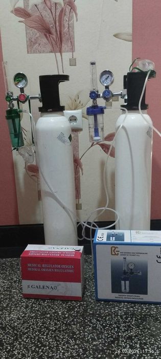 Кислородни бутилки 7.5