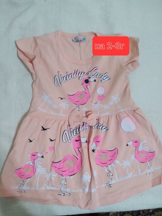 Продам детскую одежду для девочки