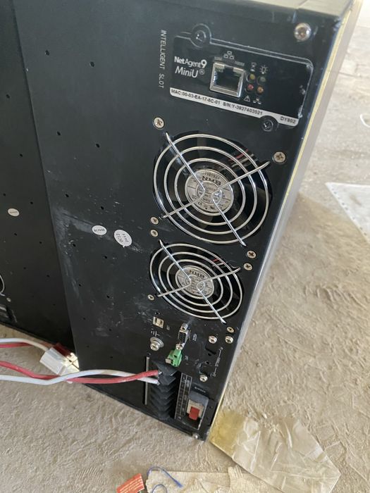 Ибп для компютера