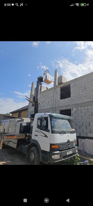 Манипулятор услуга