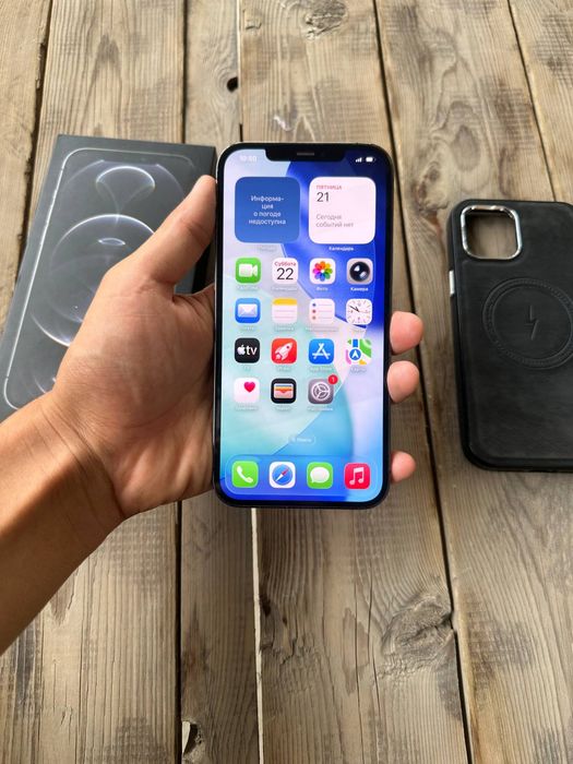 Iphone 12 pro max (256 gb)