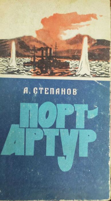 Таинственный остров и много других интересных книг,смотрите фото