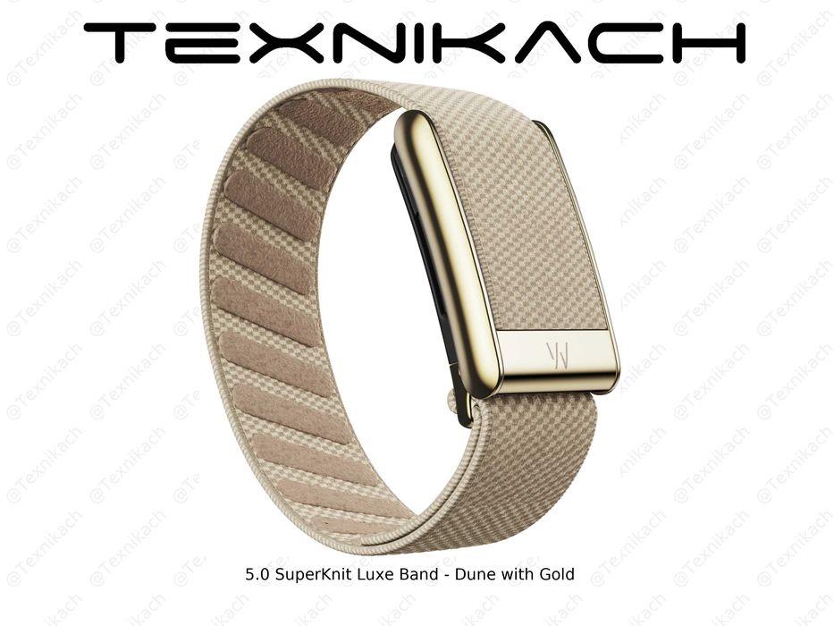 Ремешок Whoop 5.0 SuperKnit Luxe Band • Доставка