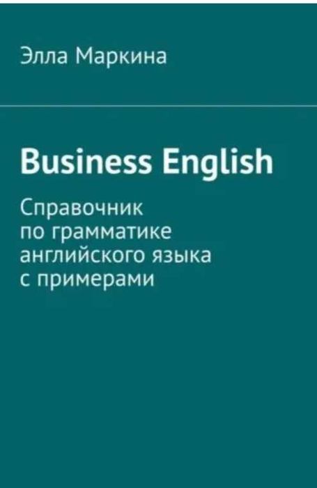 Самообразование / хобби
