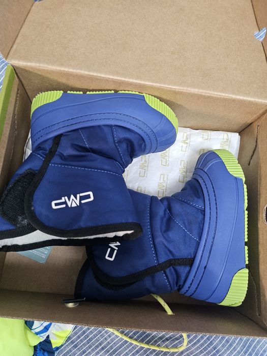 Детски Ски екип CMP