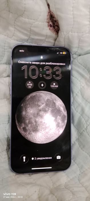 Айфон 12. Продам