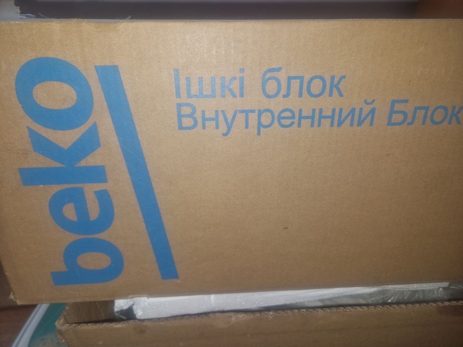 Кондиционер BEKO