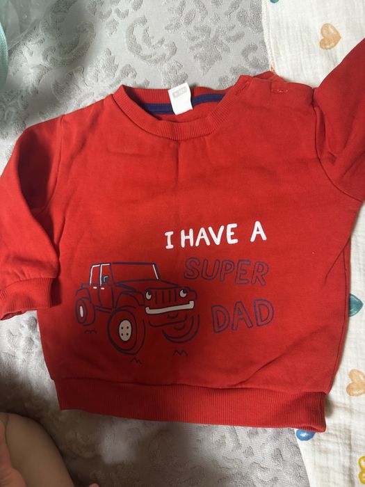 Пакет вещей для мальчика..