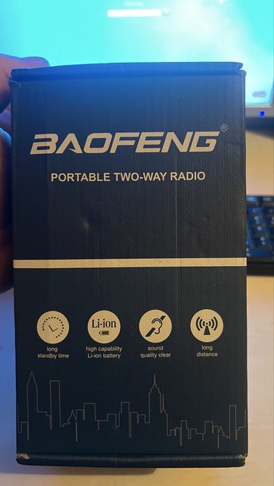 Продам б/у рацию пользовались один раз