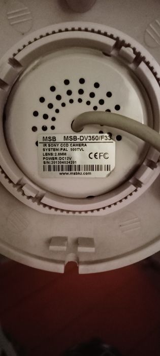 Камера видеонаблюдения