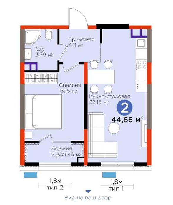 Готовая 2комн кв 44.71 м² у МЕТРО ЯШНАБАД! Скидка -10% ИПОТЕКА [KS]