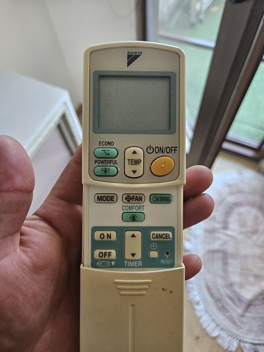 Дистанционно за климатик Daikin Професионалната S серия