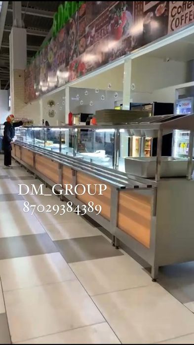 Мармит Линия раздачи для кафе становых