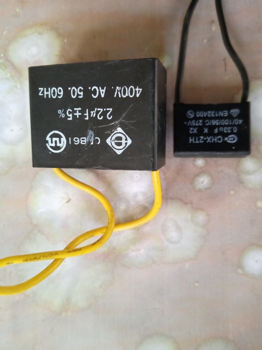 Конденсатор от стиральной